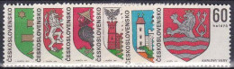 ** Tchécoslovaquie 1971 Mi 1994-9 (Yv 1842-7), (MNH) - Unused Stamps