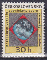 ** Tchécoslovaquie 1971 Mi 2000 (Yv 1848), (MNH) - Unused Stamps