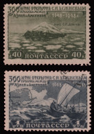 Russia / Sowjetunion 1949 - Mi-Nr. 1316-1317 Gest / Used - Deschnjow / Dezhnev - Oblitérés