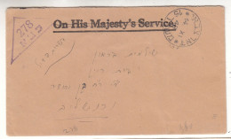 Israël - Lettre Anglaise Utilisé De 1948 Par Israël - - Cartas & Documentos