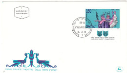 Israël - Lettre FDC De 1971 - Oblit Tel Aviv - Musique - Théatre - - Storia Postale