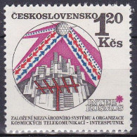 ** Tchécoslovaquie 1971 Mi 2037 (Yv 1882), (MNH) - Unused Stamps