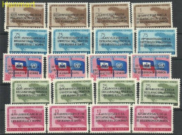 Haiti 1959 Mi 535-554 Mh - Mint Hinged  (PZS2 HAI535-554) - ONU