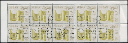 SOUDAN Poste ** - 155a, Bloc De 10 Perforé "spécimen": 20p. Temple De Bohein - Sudan (1954-...)