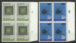 Netherlands 1970 Mi 946-947 MNH  (ZE3 NTHmarvie946-947) - ONU