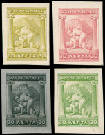 GRECE Poste ESS - 172, Série De 4 Essais Sur Bristol, Non Dentelés, Couleurs Différentes: 30l. Jeux Olympiques 1906 - Unused Stamps