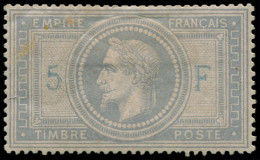 FRANCE Poste * - 33, Légères Rousseurs + Craquelure De Gomme, * Forte, Certificat Robineau - Cote: 9500 - 1863-1870 Napoléon III Con Laureles