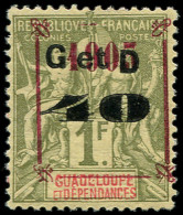 GUADELOUPE Poste * - 52Aib (u+n), Abeille Tournée, Case 48 - Cote: 500 - Unused Stamps