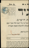 Judaica Poste LET - Autriche, Timbre Taxe Pour Journaux Yvert 1 Sur Journal En Hébreu, CAD "Leopoldstadt 27/2/75" - Judaisme