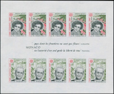 MONACO Blocs Feuillets ** - 18a, Non Dentelé: Europa 1980, Colette Et Pagnol - Cote: 540 - Blokken