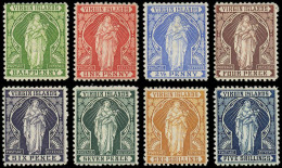 VIERGES Poste * - 20/27, Complet 8 Valeurs: La Vierge - Cote: 180 - Iles Vièrges Britanniques