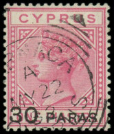 CHYPRE Poste O - 15, Filigrane CC: 30pa. Sur 1pi. Rose - Cote: 200 - Nuevos