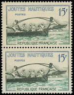 FRANCE Poste ** - 1162a, Paire Dont 1 Ex "FFRANCAISE": Joutes Nautiques - Cote: 250 - Unused Stamps