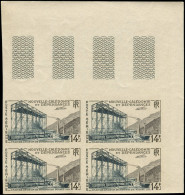 NOUVELLE-CALEDONIE Poste Aérienne ** - 66a, Bloc De 4, Non Dentelé, Cdf: Transbordeur De Minerai - Cote: 144 - Unused Stamps