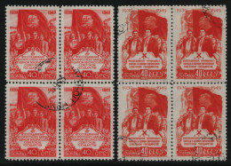 Russia / Sowjetunion 1949 - Mi-Nr. 1428-1429 Gest / Used - Viererblock - Oblitérés