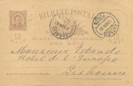 PORTUGAL ET HESPANHA  10 REIS   -  - CACHETS POSTAUX 1881  - ENTIER POSTAL - CARTE POSTALE - Postwaardestukken