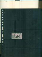 N. CALEDONIE J.O. TOKYO 1 VAL NEUF A PARTIR DE 4 EUROS - Unused Stamps