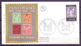 France 1976 Mi 1956 FDC  (FDC ZE1 FRNS1956#b) - Nudes