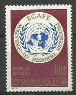 Mongolia 1972 Mi 711 MNH  (ZS9 MNG711) - ONU