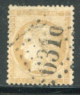 FRANCE- Y&T N°59- Oblitéré - 1871-1875 Cérès