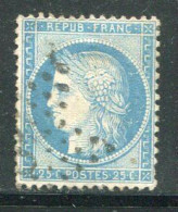 FRANCE- Y&T N°60A- Oblitéré - 1871-1875 Cérès
