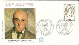 France 1976 Mi 1981 FDC  (FDC ZE1 FRN1981a) - Writers