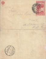 Bosnie Carte Postale Carte Lettre Sarajevo Pour L'Autriche 1909 - Bosnië En Herzegovina