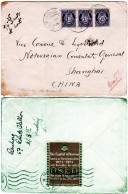 Norwegen 1924, MeF 3x15 öre Auf Brief M. Stpl. Landbruks Hoyskolen As Nach China - Storia Postale