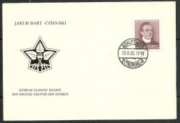 Germany, Democratic Republic (DDR) 1956 Mi 535 FDC  (FDC ZE5 DDR535) - Writers