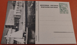 Yugoslavia C1958 Slovenia - Koper- Illustrated Unused Postal Stationery Card 10 Dinars R! - Enteros Postales