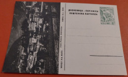 Yugoslavia C1958 Slovenia - Most Na Soci - Illustrated Unused Postal Stationery Card 10 Dinars R! - Enteros Postales