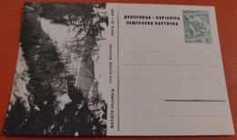 Yugoslavia C1958 Slovenia - Ratece Planica - Illustrated Unused Postal Stationery Card 10 Dinars RR!! - Enteros Postales