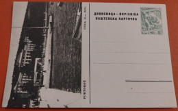 Yugoslavia C1958 Slovenia - Portoroz - Illustrated Unused Postal Stationery Card 10 Dinars R! - Enteros Postales