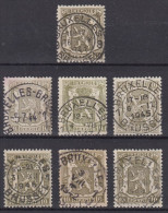 TIMBRES BELGIQUE Lion Héraldique BRUXELLES - 1929-1937 Heraldieke Leeuw