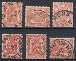 TIMBRES BELGIQUE Lion Héraldique GENT RONSE MONS BRUXELLES VRESSE SUR SEMOIS - 1929-1937 Heraldic Lion