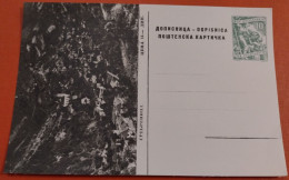 Yugoslavia C1958 Bosnia & Herzegovina - Srebrenica - Illustrated Unused Postal Stationery Card 10 Dinars RR!! - Enteros Postales