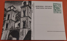 Yugoslavia C1958 Montenegro - Kotor - Illustrated Unused Postal Stationery Card 10 Dinars RR!! - Enteros Postales