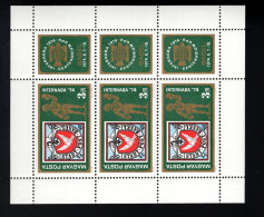 20 61049740 1974 SCOTT 2288 (XX)   POSTFRIS MINT NEVER HINGED - INTERNABA 1974 PHILATELIC EXHIBITION - COMPLETE SHEET - Neufs