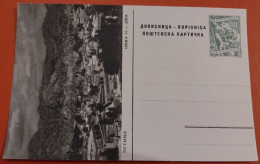Yugoslavia C1958 Montenegro - Cetinje - Illustrated Unused Postal Stationery Card 10 Dinars RR!! - Enteros Postales