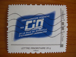 France Obl   ID 7  Illustration CIQ - Used Stamps