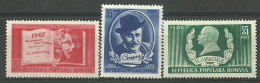 Romania 1952 Mi 1386-1388 MNH  (ZE4 RMN1386-1388) - Writers