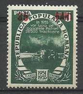 Romania 1952 Mi 1357 MNH  (ZE4 RMN1357) - Landbouw
