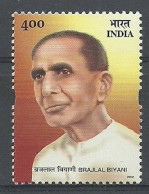 India 2002 Mi 1906 MNH  (ZS8 IND1906) - Writers