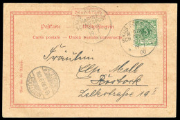 Deutsche Kolonien Kamerun, 1900, DR46 C, Brief - Cameroun