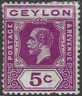 Ceylon. 1912-25 KGV. Mult Crown CA W/M. 5c MH. SG 304. M7032 - Ceylan (...-1947)