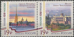 Russia Russland Russie 2015 Architecture Joint Mexico Set Of 2 Stamps MNH - Neufs