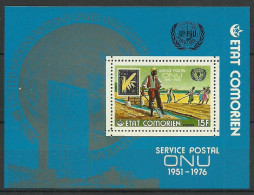 Comoros 1976 Mi Ein Block 45 MNH  (LZS4 COMeinbl45) - ONU
