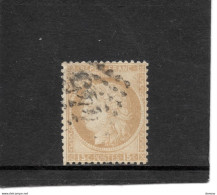 FRANCE 1871 CERES Yvert  59 Oblitéré GC 445 BERCY - 1871-1875 Cérès