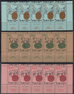 ISRAEL STAMPS 1957. NEW YEAR 5718, MNH - Nuevos (con Tab)