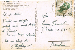 55693. Postal ESPOT (Lerida) 1959. Vista Del Pallars, Valle De ESPOT - Brieven En Documenten